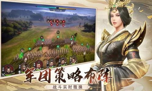 七国神明爆料视频大全下载,揭秘神秘传说背后的真相  第2张