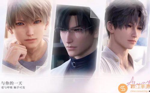 恋与深空最新男主爆料了吗,剧情走向再掀波澜! 第1张 恋与深空最新男主爆料了吗,剧情走向再掀波澜! 第1张