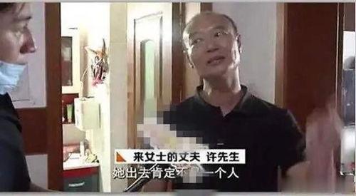 杭州下水道爆料案件最新,揭开城市暗流涌动的真相  第1张