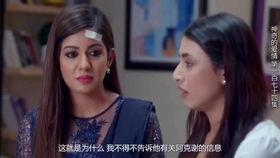 韩剧反弹在线观看,揭秘韩剧中的青春逆袭与梦想追逐  第2张