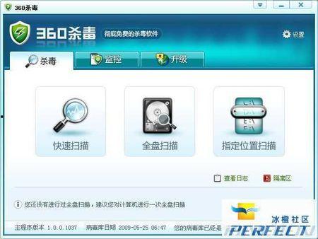 十大永久免费的吃瓜软件,畅享娱乐无界限  第3张